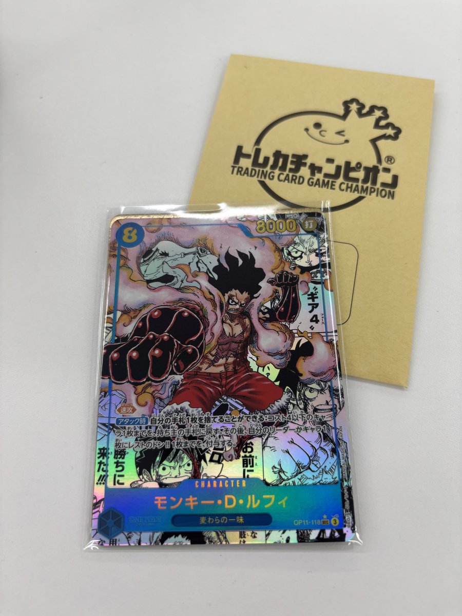 めろんそうだ tweet media