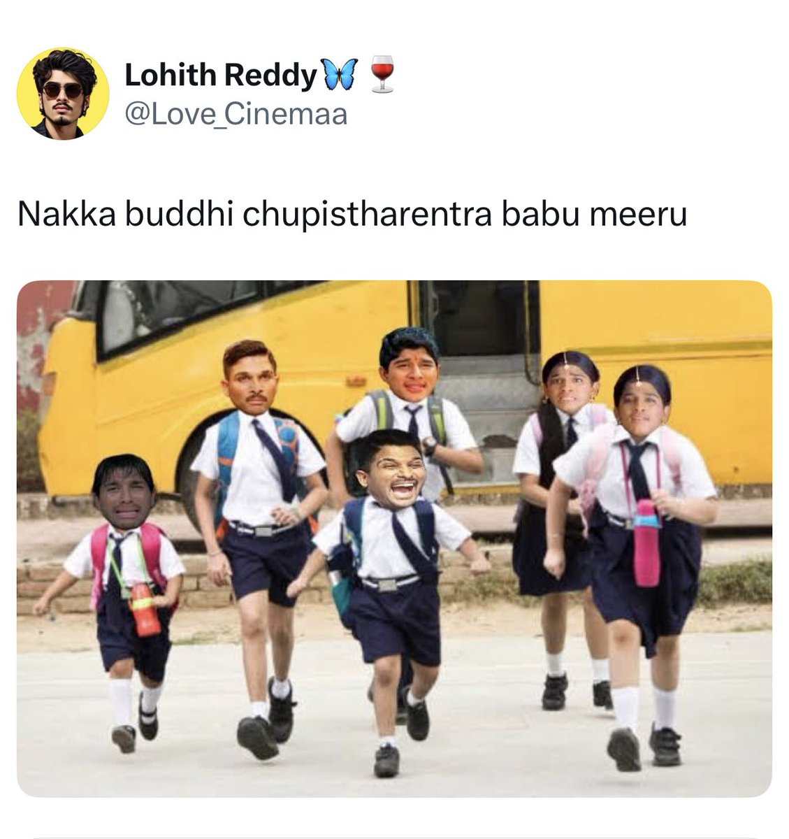 Dear Co BhAAi <a href="/alluarjun/">Allu Arjun</a> fans chusara NTR pottodi fans morphs vesaru cheap ga mana hero meeda ippud collections kosam bonding ani kathal dengutunar bonding ledu lowda ledu 
Potti zoo galltho 🐷🐷🐷
#War2