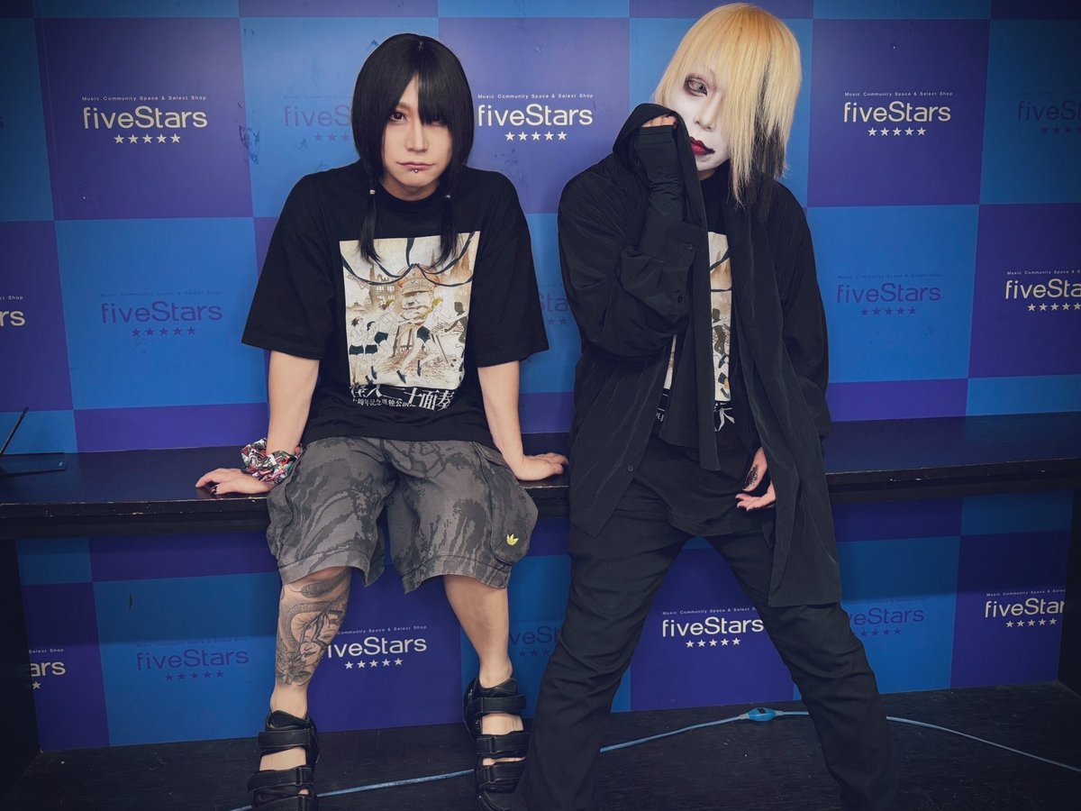 cadeau（かどぅ） (LASTNITENEEDLEZ@) / X