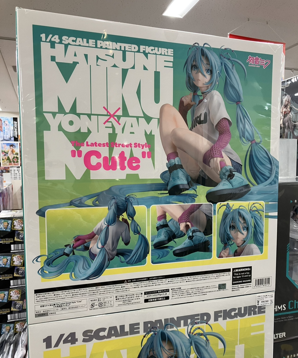 あみあみ秋葉原ラジオ会館店】 ストロンガー様の 「初音ミク×米山舞