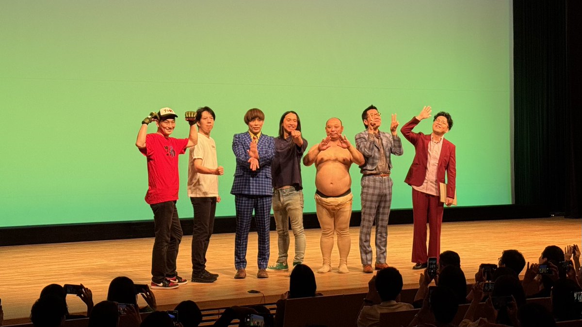 ケイダッシュステージお笑い珍道中～石川編〜】 一部ご来場いただき