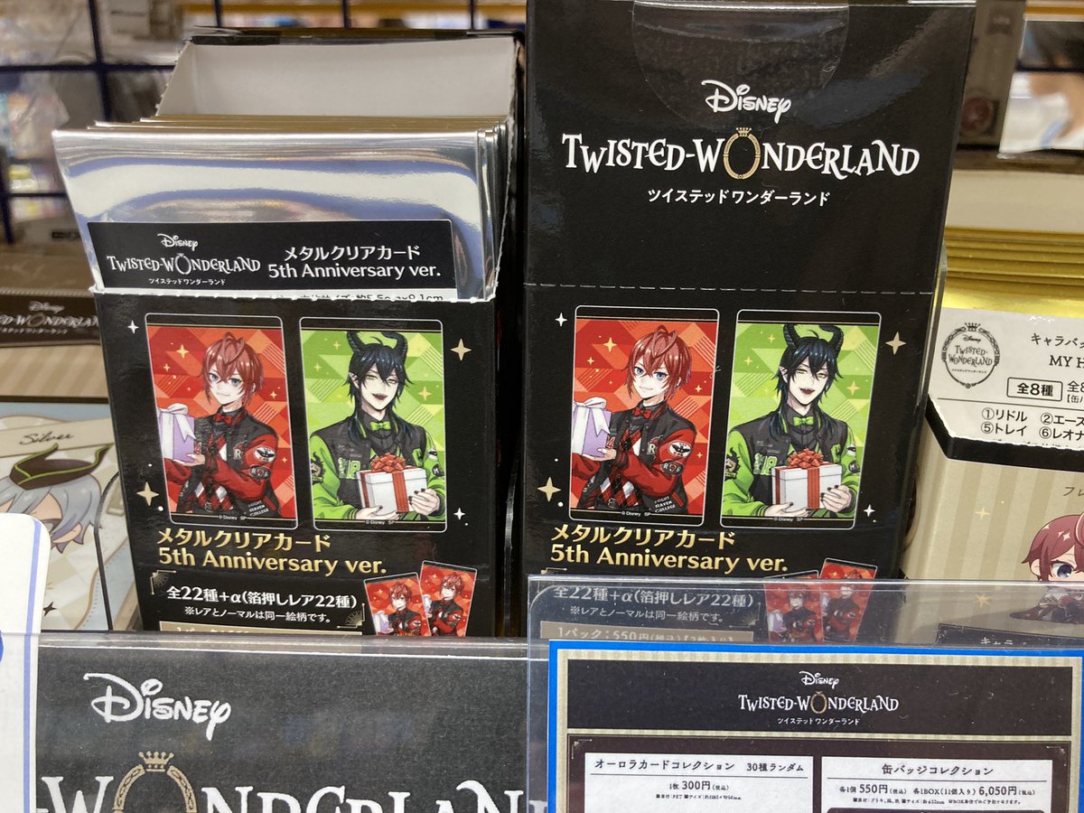商品情報】 ディズニー ツイステッドワンダーランド メタルクリア 