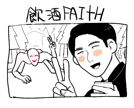 ☁️🏔安部🏔🗻 tweet media