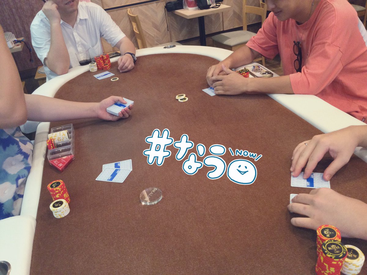 【現在のオンエアー横浜】

♦️リングゲーム　1卓
♦️ブラックジャック
　　　　　で進行してます‼️

本日は《２１:００》まで🈺

 まだまだ皆様のご来店をお待ちしております♪

#ポーカー
#唐揚げ 
#横浜 
#レモンサワー