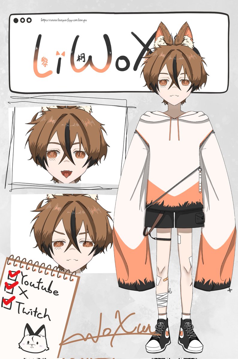 通用tag-#尋迴展出
二創tag-#黎枋墨跡
Emoji-🦊📚
代表色-🧡🤎

棉花糖-marshmallow-qa.com/51zhgpgifdqbyd…

#新人Vtuber #擴散希望 #新人VTuber準備中