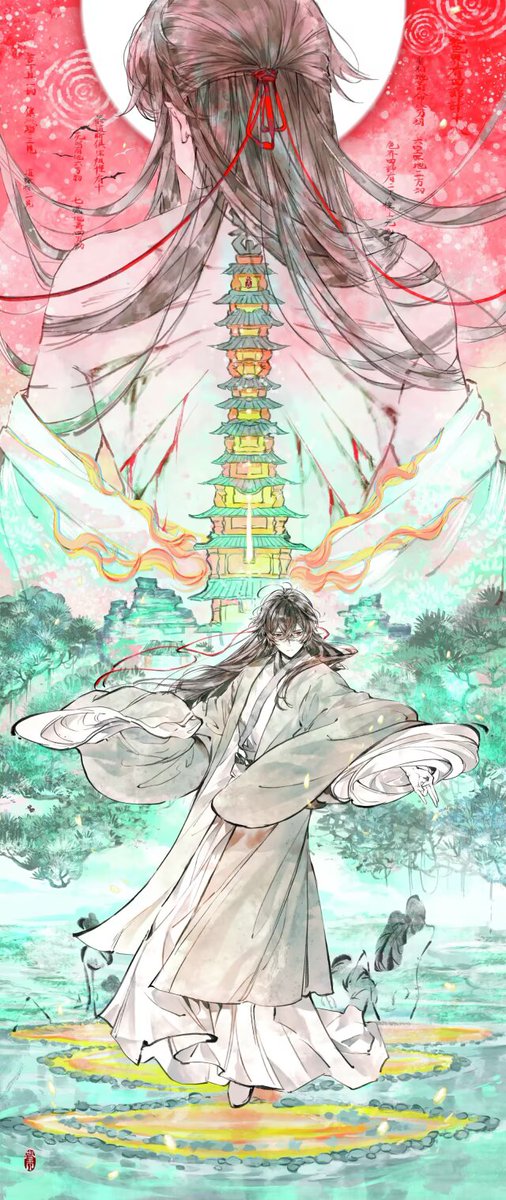 MONINUS184438's tweet photo. #illusrtation #イラスト #OC 
三界九地 https://t.co/uMsQpjOsNj