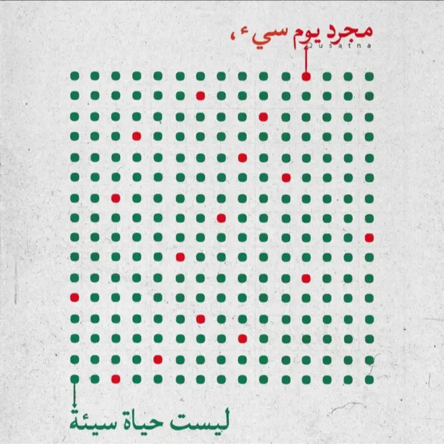 سعود المحارب tweet media