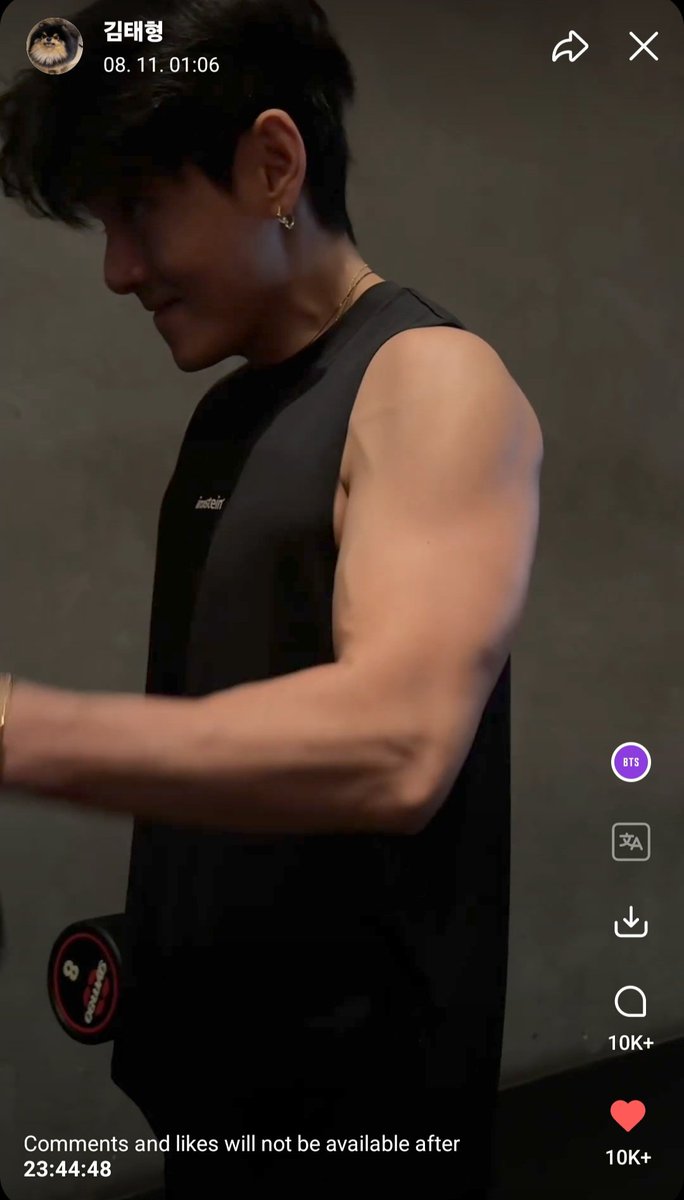 UniversBTS_'s tweet photo. [WEVERSE] Taehyung compartilhou um moment 🐯

No vídeo:
🗣: ...8...9...10...1....2...
🐯: *ele para*
🐯: Já não tinha acabado?

🐹@BTS_twt https://t.co/DgeZn9xLTd