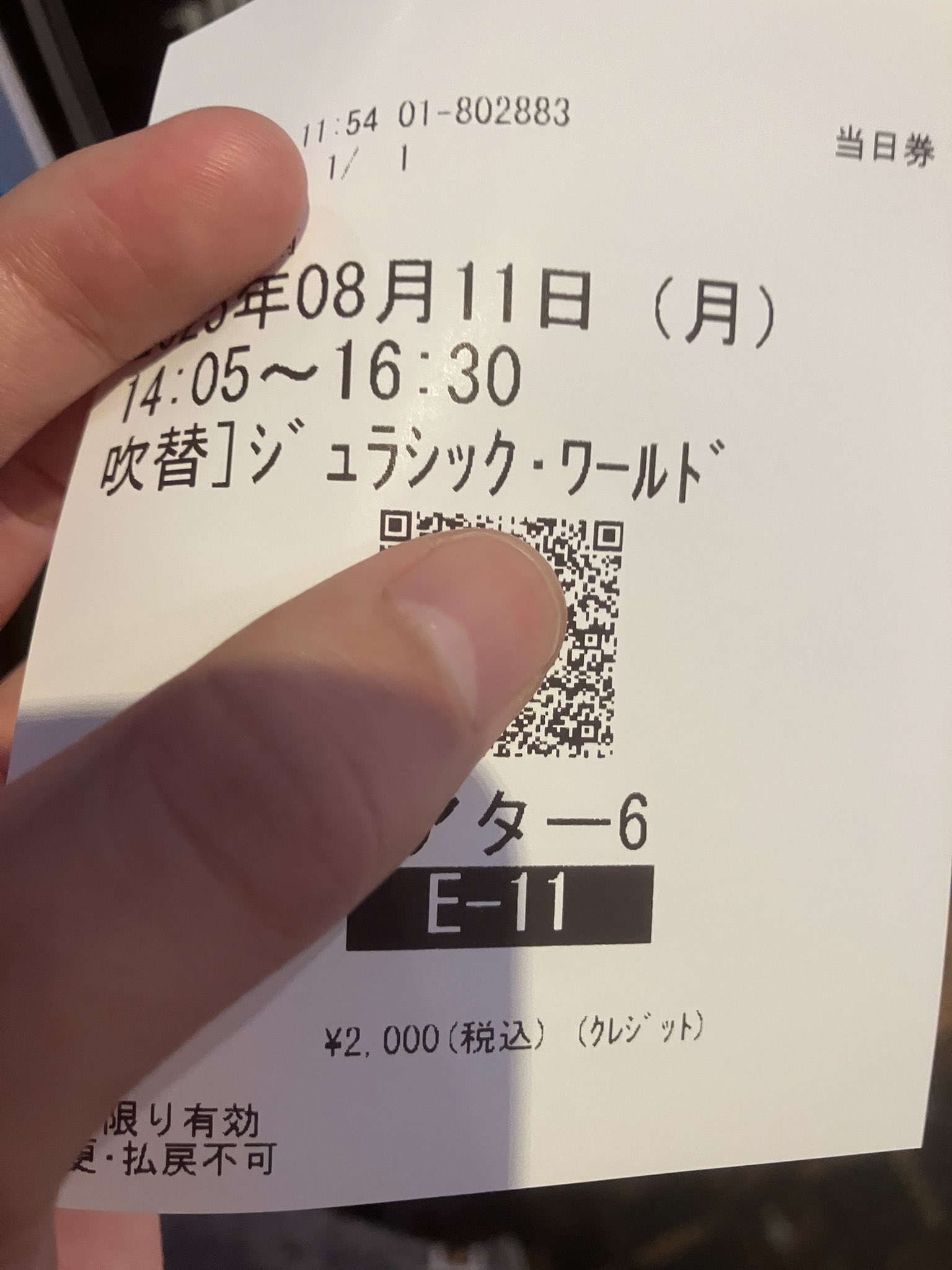 はくとん( 'ω')ŧ‹\"ŧ‹\"様❤️おまとめ専用ページです。8/2まで♡ Sayuh on X: 