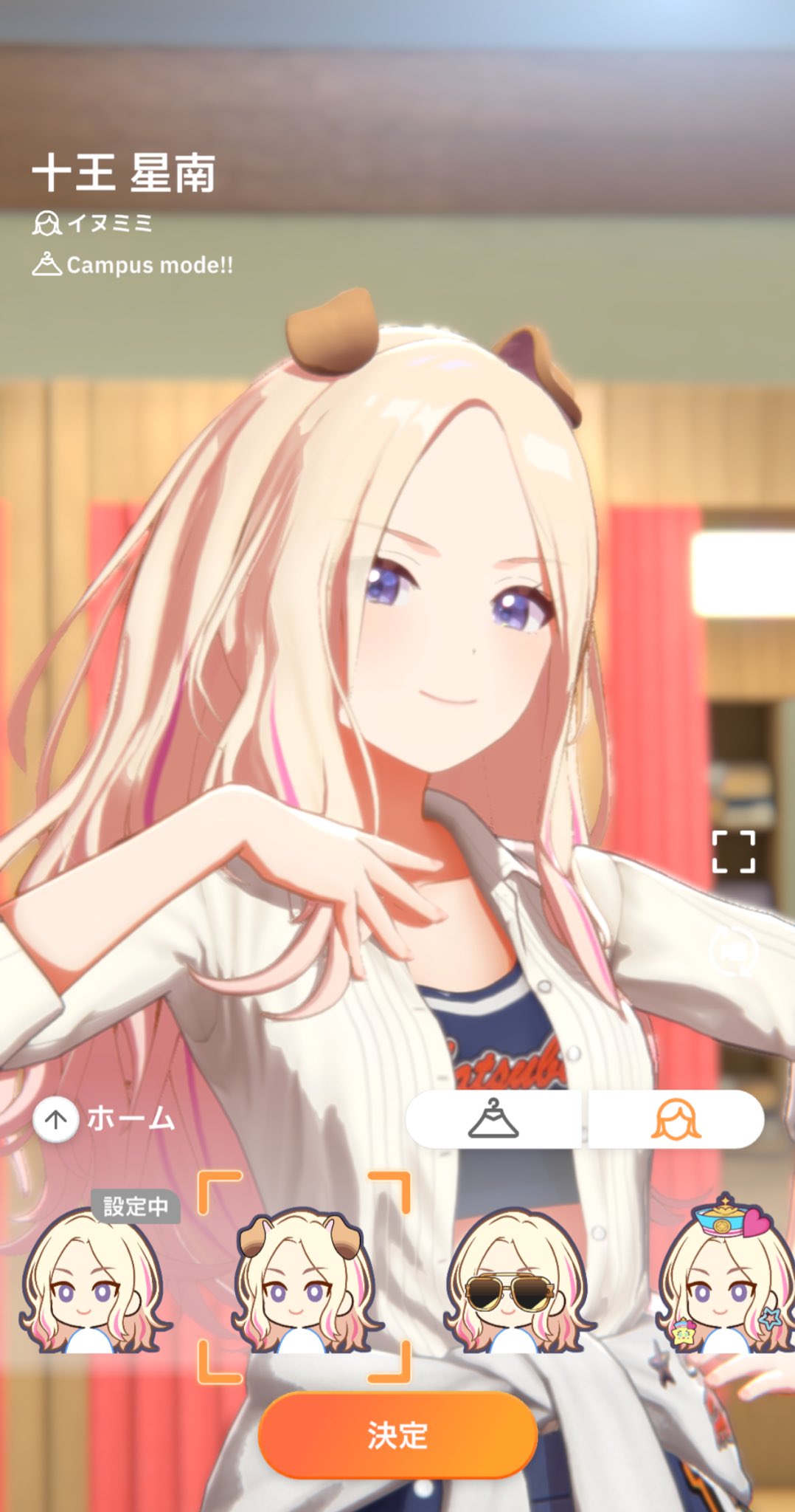 まがちょり on X: 