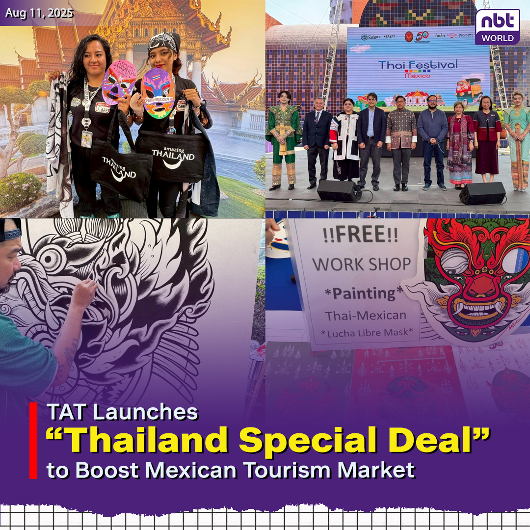 NBTWORLDNews's tweet photo. The Tourism Authority of Thailand (TAT) is expanding its presence in the Mexican market with the launch of the โThailand Special Dealโ campaign in partnership with leading department store El Palacio de Hierro.
#TAT #ThaiFestivalMexico https://t.co/GeHb0yTgZJ