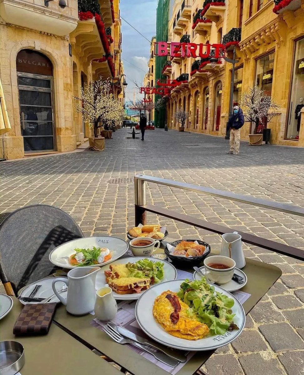 الترويقة من بيروت❤️
#صباح_الخير  يا روح الروح 🇱🇧
