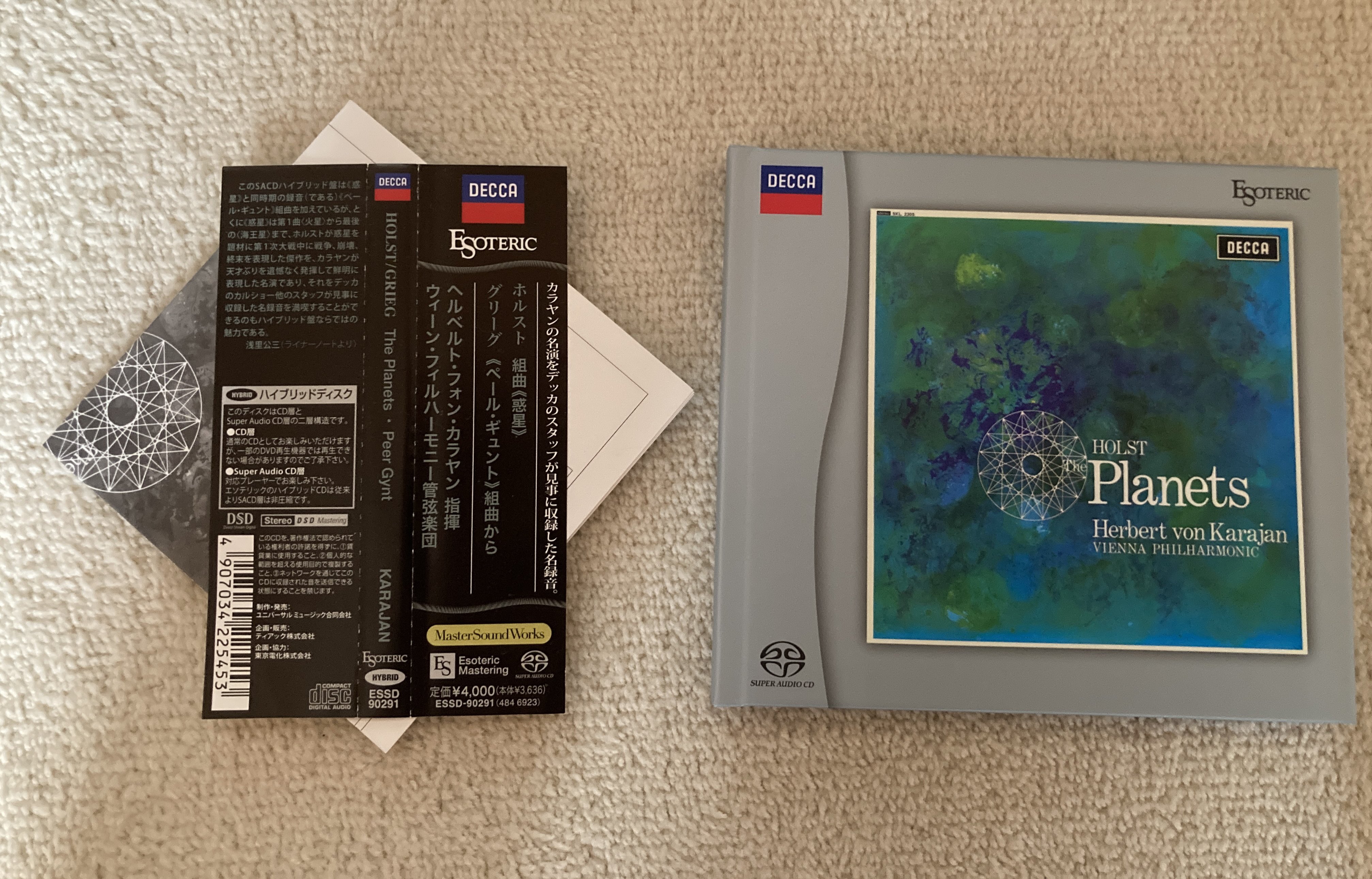 ESOTERIC SACD ESSD-90291 ホルスト 惑星 カラヤン ホルスト: 組曲《惑星》 [SHM-CD][CD] - ヘルベルト・フォン