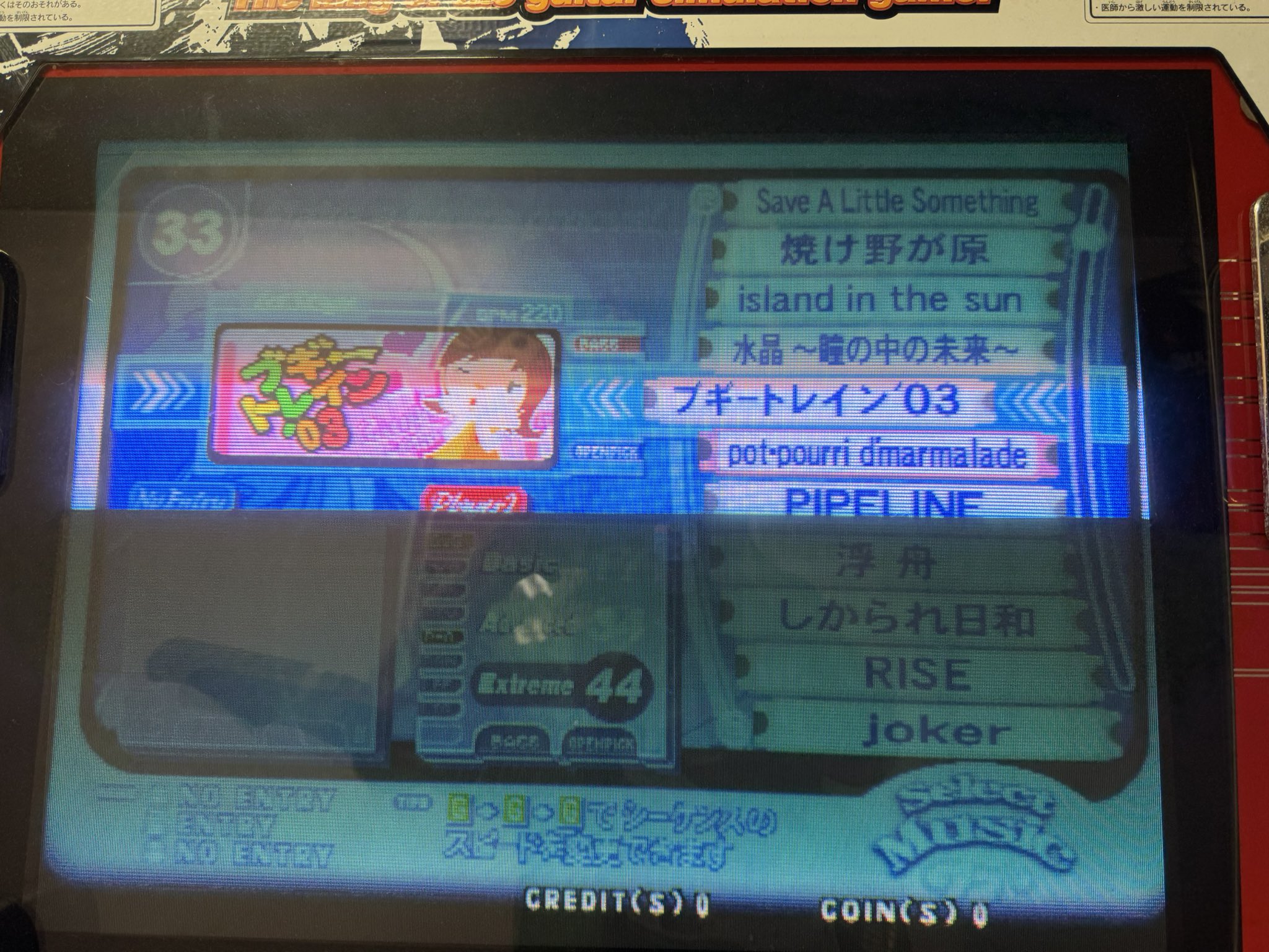 栗坊 (@bokuri1231) / X