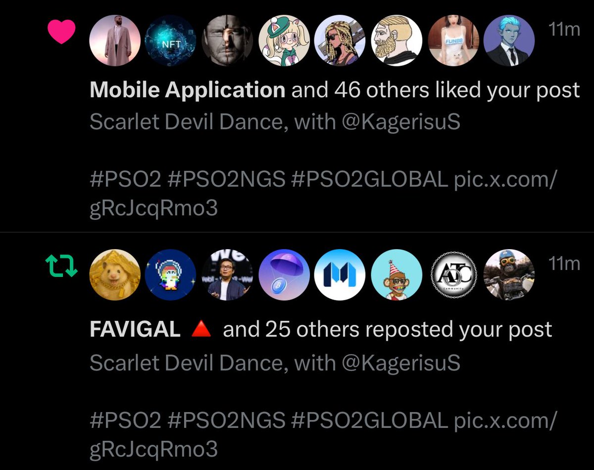 sonicsmash_PSO2's tweet image. Ok, this is getting ridiculous...