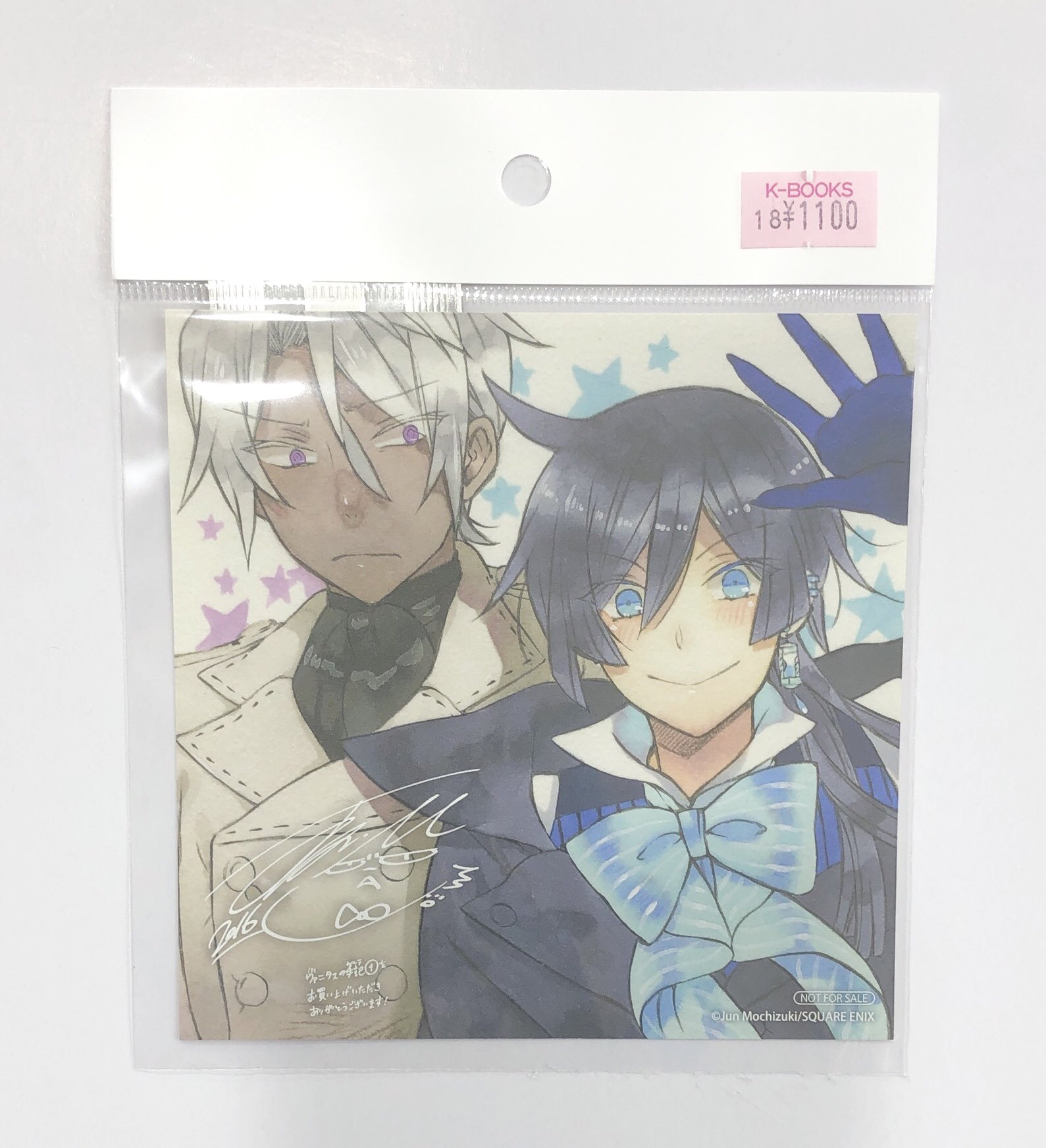 K-BOOKS キャラ館 on X: 