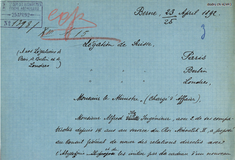 Embassy of Switzerland in Ethiopia tweet media