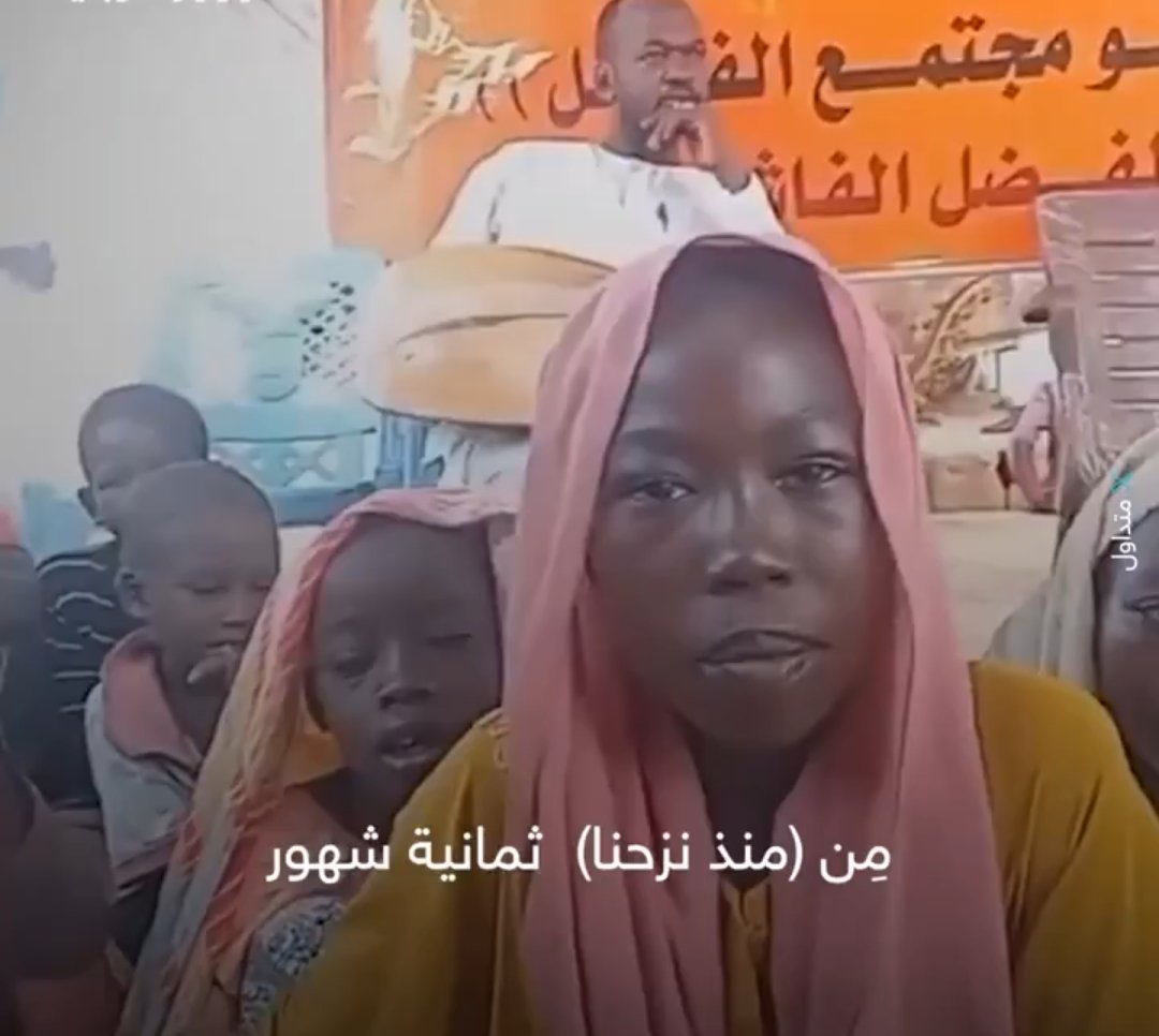 M S Babu ๐
ฑ ๐ (@babujahanbd) on Twitter photo ๐ธ๐ฉ๐๐บ๐ณ ๐ช๐บ A starving childโs voice from El Fasher, Sudan, cries out after 16 months of siege by RSF: โWe need food, we need life.โ
Nearly 300,000 people stand on the brink of famine.
World leaders โ your action today can save them.
Lift the siege. Open the aid routes. Save Sudan. ๐ธ๐ฉ๐๐บ๐ณ ๐ช๐บ A starving childโs voice from El Fasher, Sudan, cries out after 16 months of siege by RSF: โWe need food, we need life.โ
Nearly 300,000 people stand on the brink of famine.
World leaders โ your action today can save them.
Lift the siege. Open the aid routes. Save Sudan.