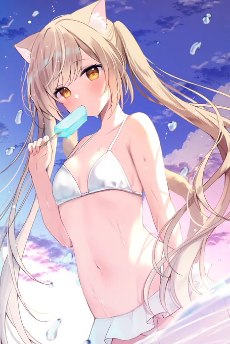 夏の思い出