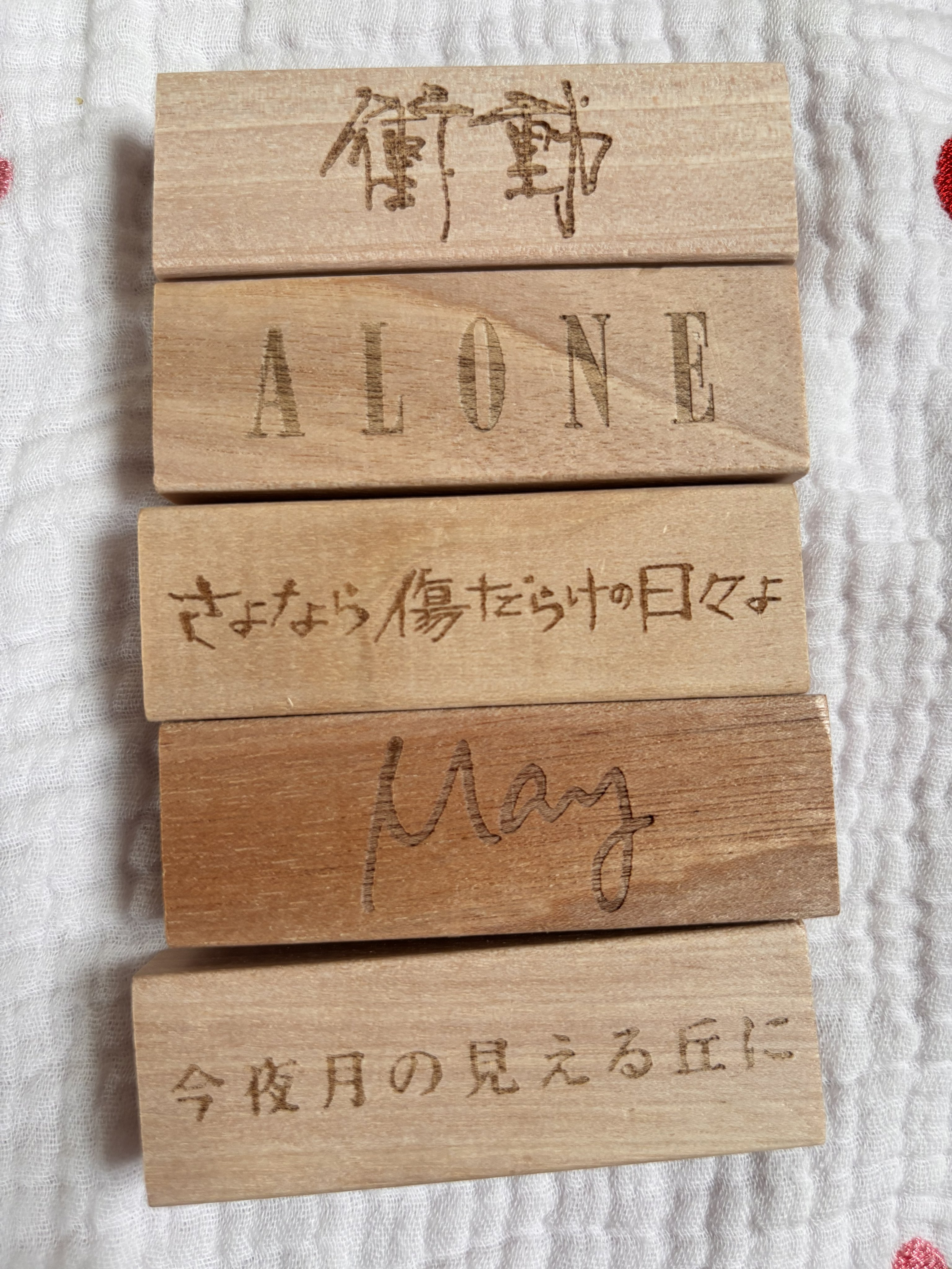 fumilayo☆アフリカ布好き❤️ ◇ 布販売会として届きたてほやほやの新着生地もお披露目します