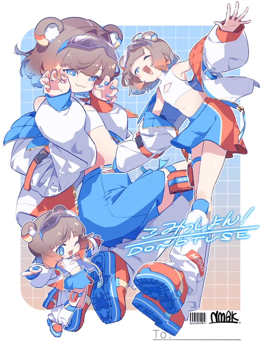 リクエストありがとうございました #skeb