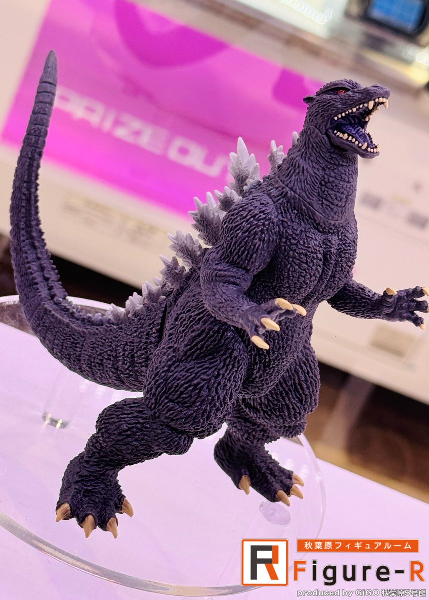 Figure-R新展示情報】 『東宝怪獣シリーズ 怪獣咆哮撃 ゴジラ（2004