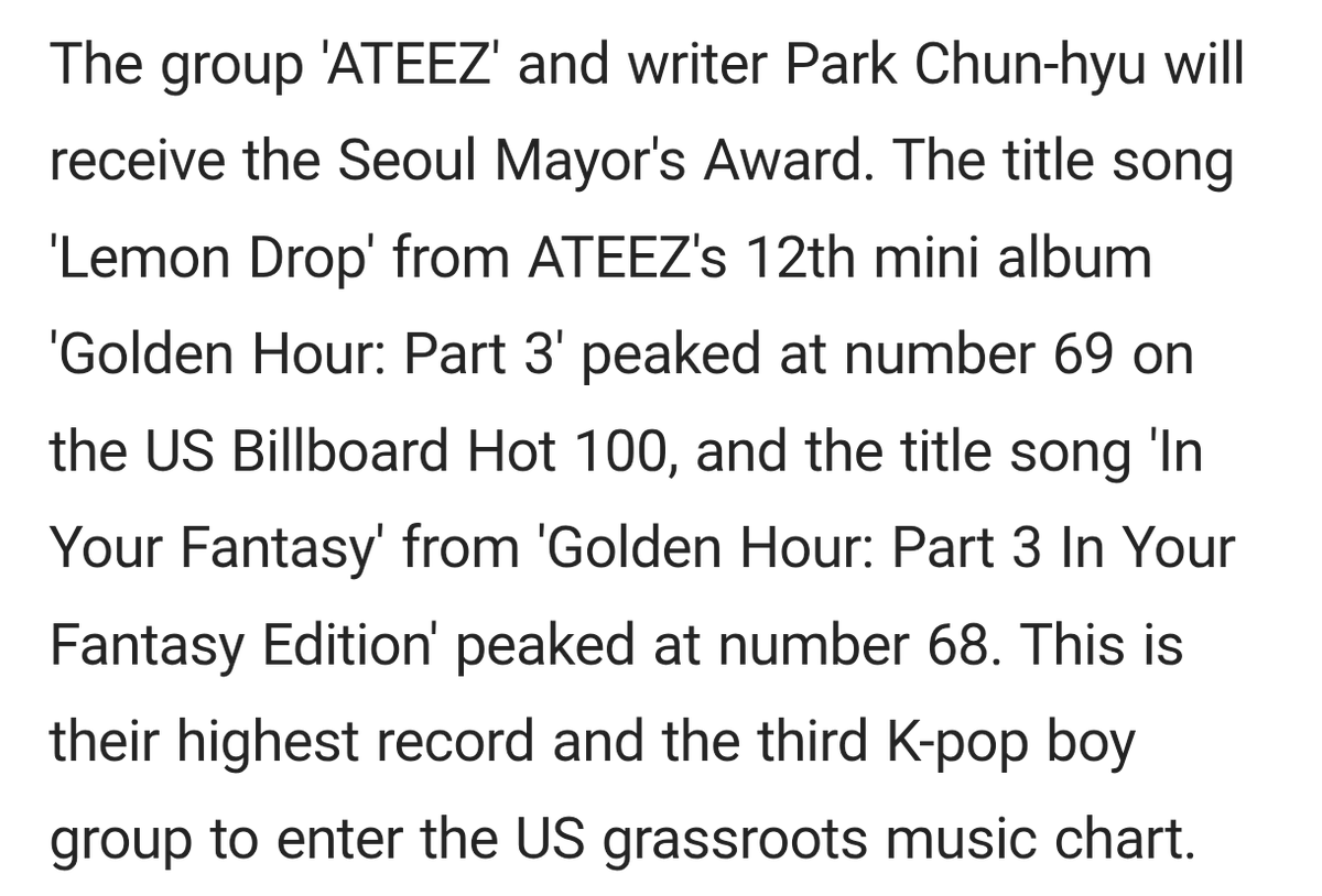 woophilic's tweet photo. ateez will receive Seoul Mayor's award in the 7th newsis hyallu expo 

#ATEEZ #에이티즈 https://t.co/sHhVST4O6L