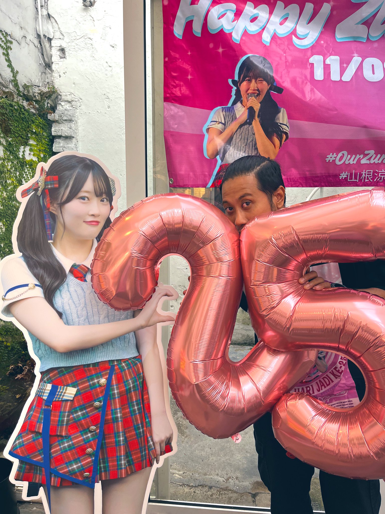田中涼星　2nd Birthday Event 2018 〜涼星祭〜　DYD 田中涼星 official (@tryoseiofficial) / X