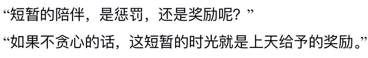 77paofu's tweet photo. https://t.co/g3jSGqmXpm