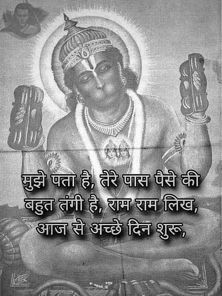 घर का वैद्य tweet media