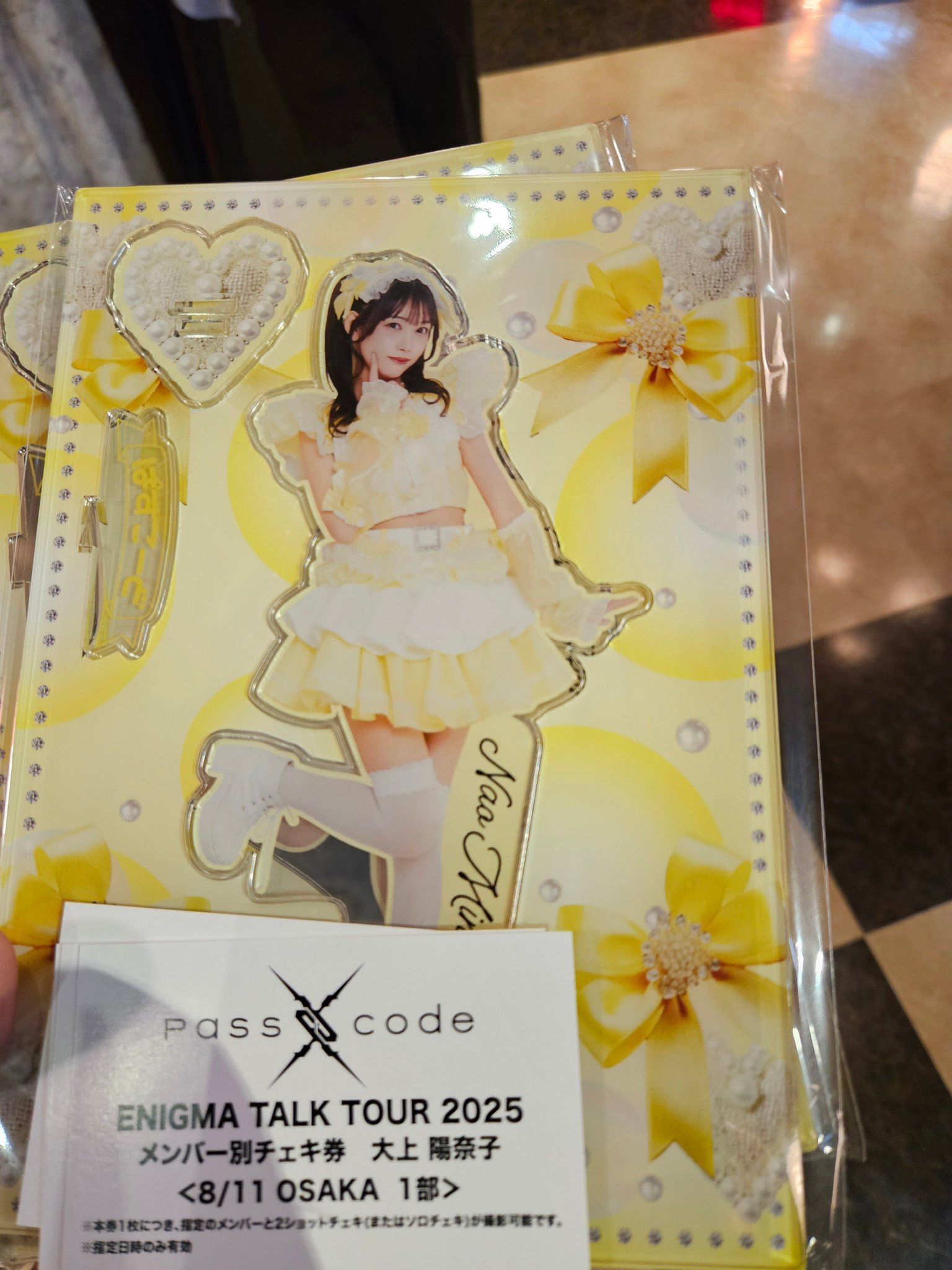 どるど on X: 