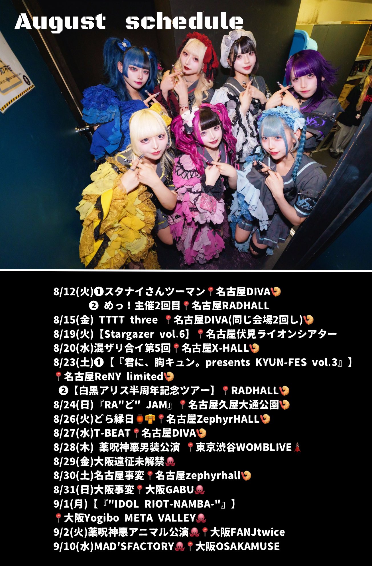 難問解しろ on X: 