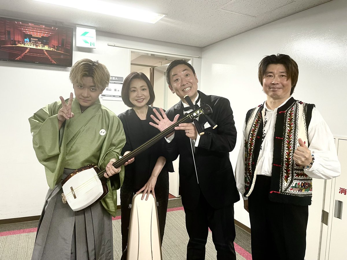 暪山å¥ïŒKanadeYokoyama (@kanadeyokoyama) on Twitter photo ãã¹ããŒããããããå±±ã®ã³ã³ãµãŒã ç¥æžå
¬æŒ çµæŒâŒïž
ãä¹
ãã¶ãã®å®®ç°å€§ãããã¯ãçŽ æŽãããã£ãâºïžãŸãå
±æŒããããã£ã³ããã³æè€æµ©ãããäžå³ç·äžæåä¹ããã
ç°æ·»èç©åããã®åžäŒãšè±çžœãŸãããã®æèªãå
¬æŒã圩ããã²ã¹ãã®æ çŸããããããšç åããããããè¯ããã«ããŠäžãããŸããïŒ ãã¹ããŒããããããå±±ã®ã³ã³ãµãŒã ç¥æžå
¬æŒ çµæŒâŒïž
ãä¹
ãã¶ãã®å®®ç°å€§ãããã¯ãçŽ æŽãããã£ãâºïžãŸãå
±æŒããããã£ã³ããã³æè€æµ©ãããäžå³ç·äžæåä¹ããã
ç°æ·»èç©åããã®åžäŒãšè±çžœãŸãããã®æèªãå
¬æŒã圩ããã²ã¹ãã®æ çŸããããããšç åããããããè¯ããã«ããŠäžãããŸããïŒ