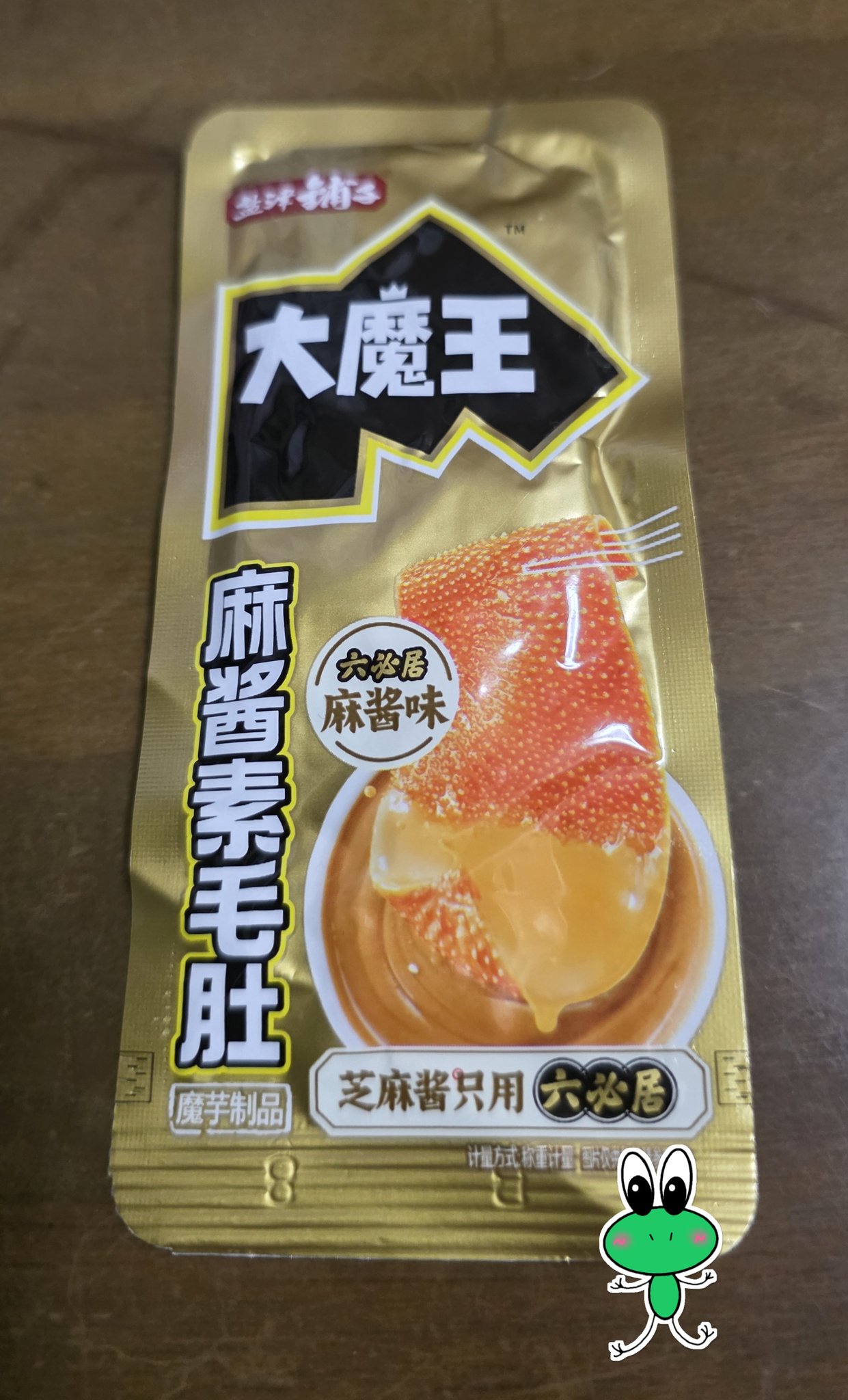 コマ◎おまとめ割あります様オーダー品 お菓子 詰め合わせ コアラのマーチ など｜Yahoo!フリマ（旧