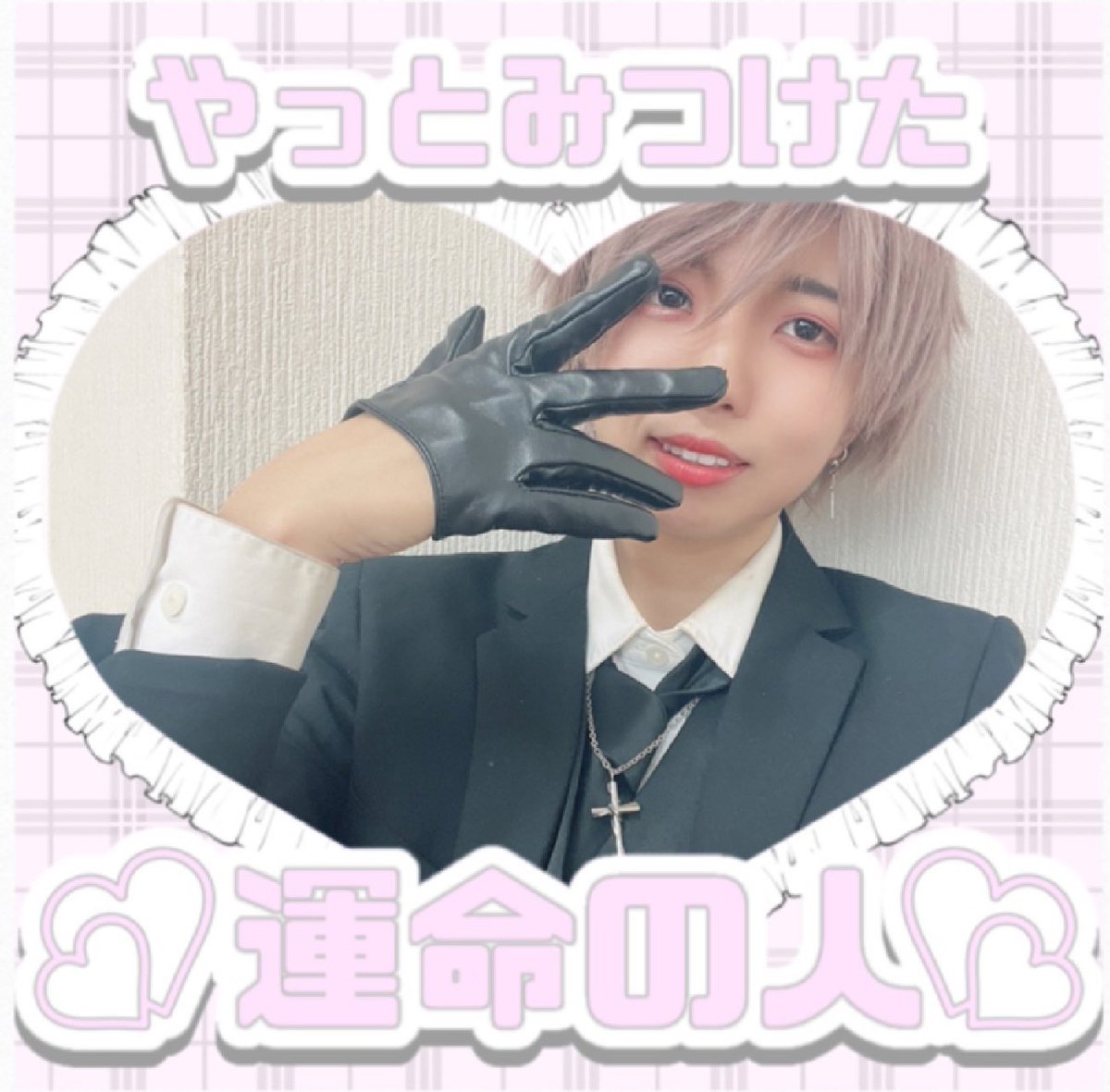 ろこ🤍💍🦫 tweet media
