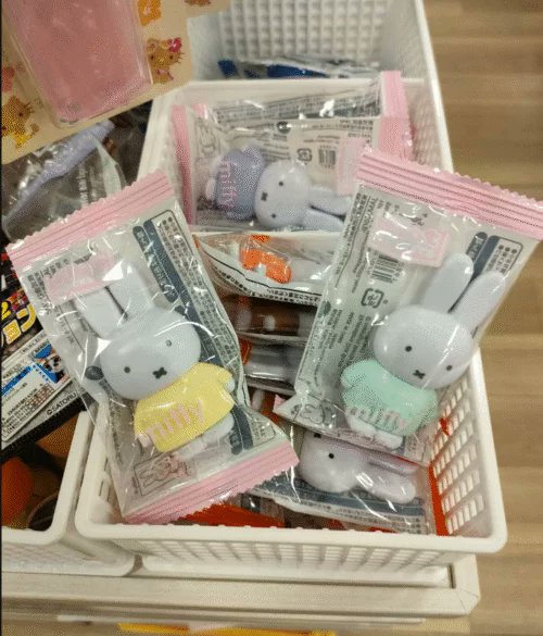 購入必須のガチ百均 引き出しボックス A5サイズ対応 横型 ホワイト 22.2×16×高さ4cm