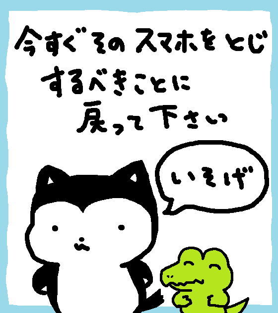 psalm (@psalm0909) on Twitter photo 