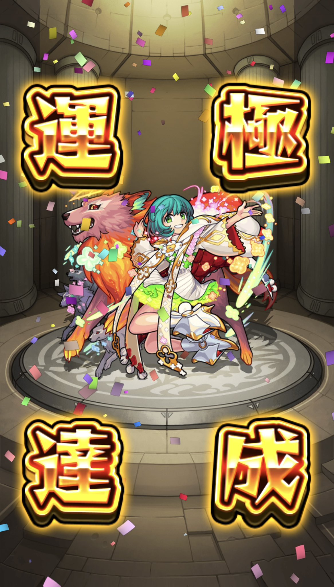 🍊みかん✨️ on X: 