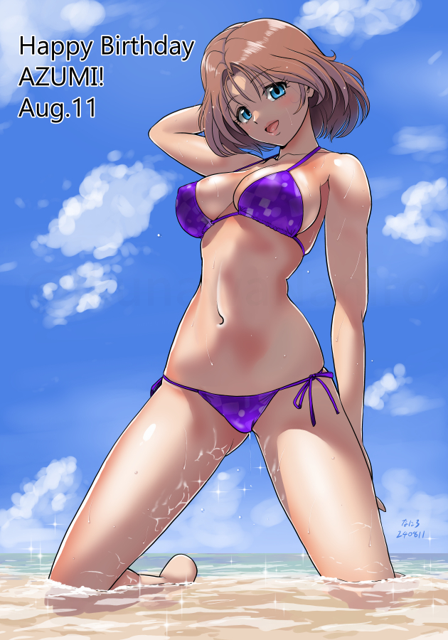 #アズミ生誕祭2025
過去絵で賑やかし～ 