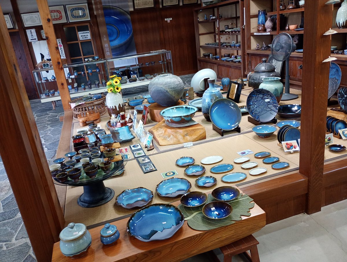 楢岡焼窯元 (@naraokayaki) / X