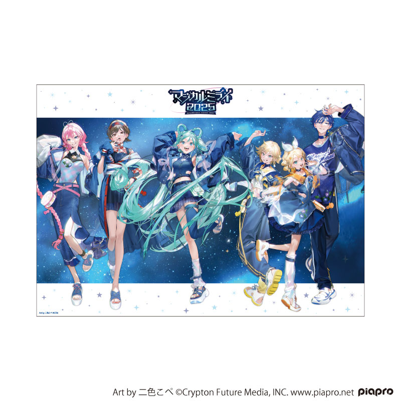 公式物販】OSAKA会場3日目 ・マジカルミライ 2025 A3クリアポスター