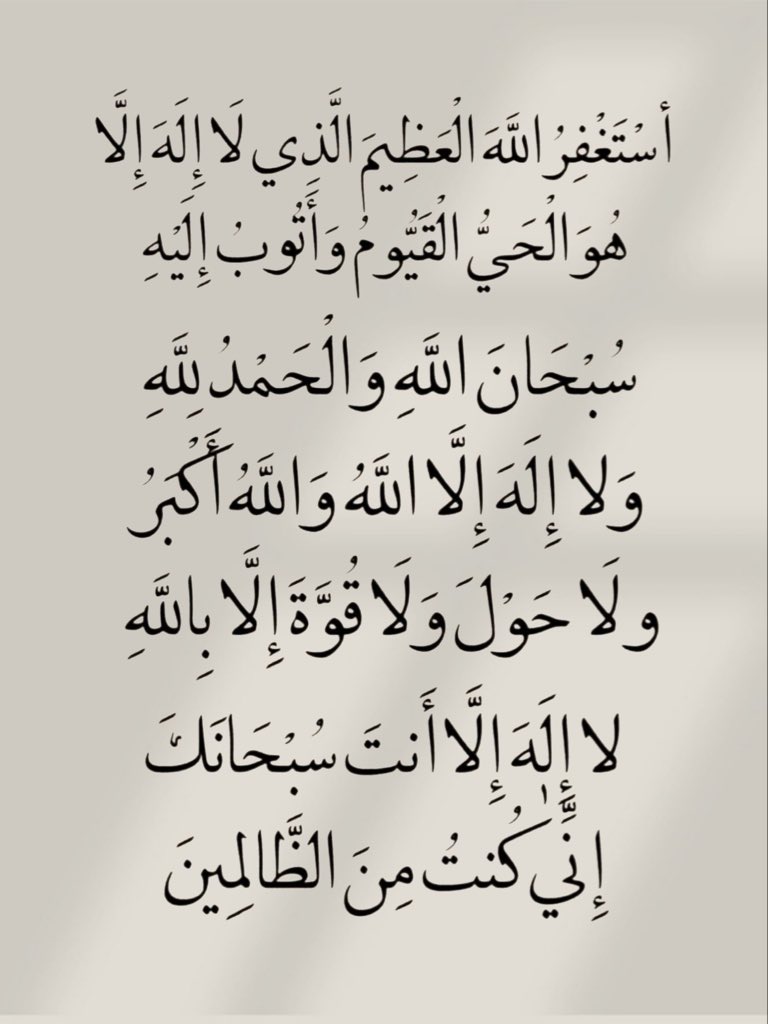 فيصل tweet media