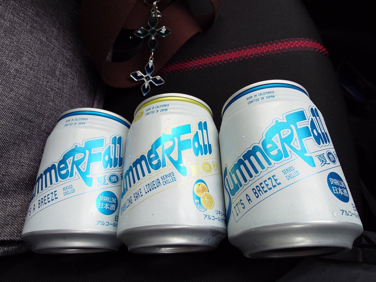 SummerFall Sake (@SummerFallSake) / Posts / X