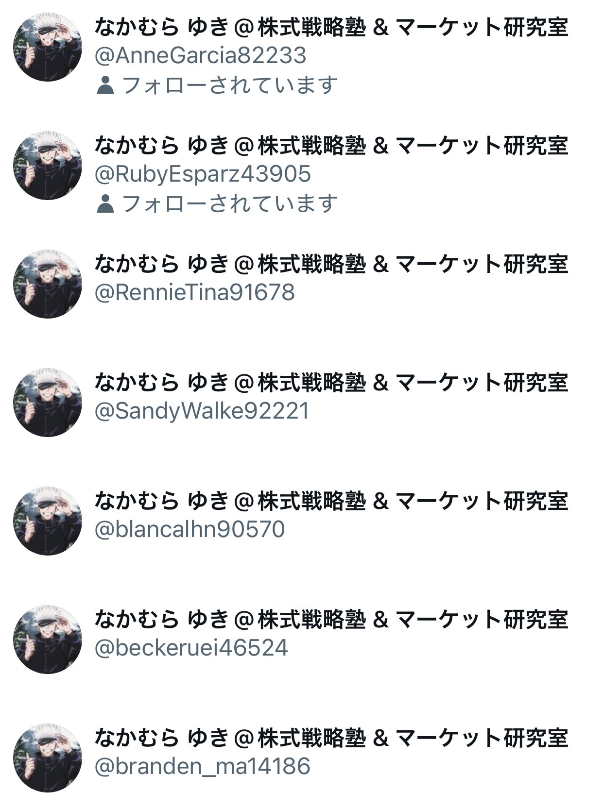 くまさま確認ページ♡ 楽天市場】Hashy チャージアンド クマ EX-3248 ライト 照明
