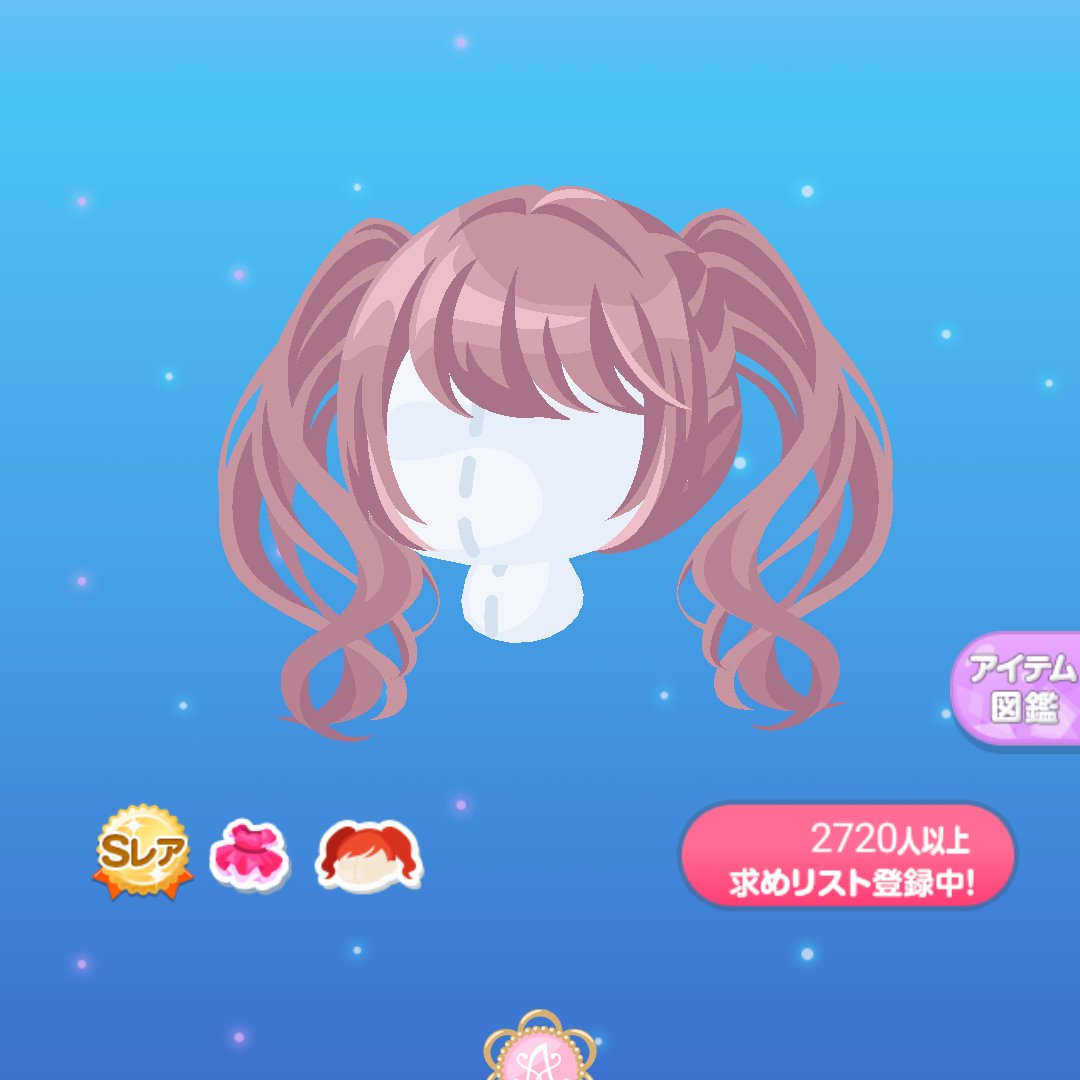 🍀周年前プチプレ会第二弾🍀

【参加方法】
・フォロー&amp;このポストをRP 

【景品】
・画像(1人)

【締め切り】
・金曜日まで

【結果】
・土曜日にメンションにて発表

#ポケコロ　#ポケコロプレ会