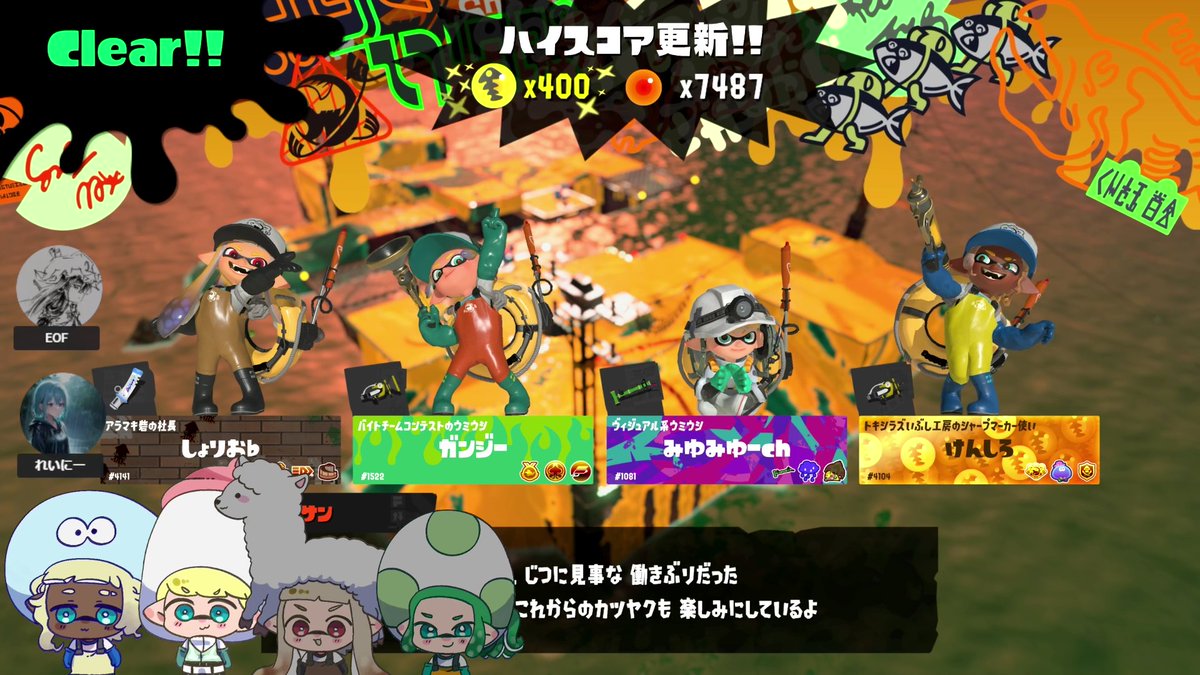 けんしろ tweet media