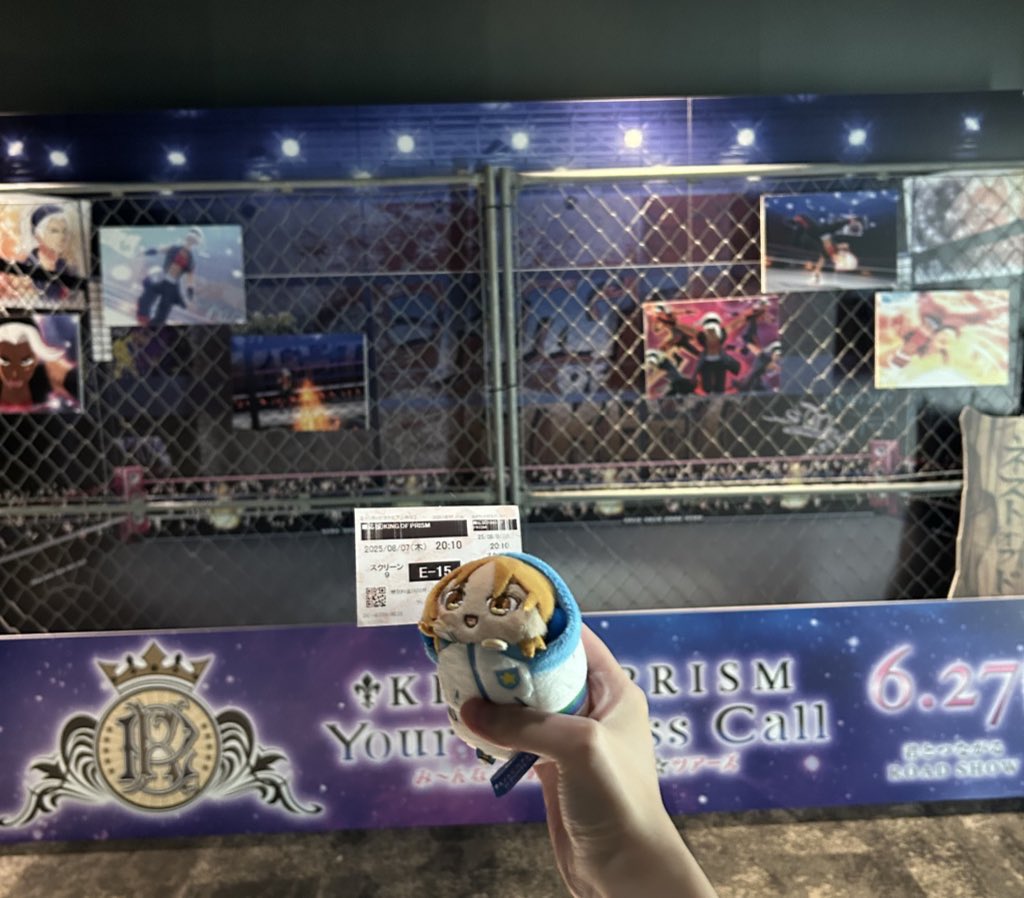 ほんまに楽しかったよ！