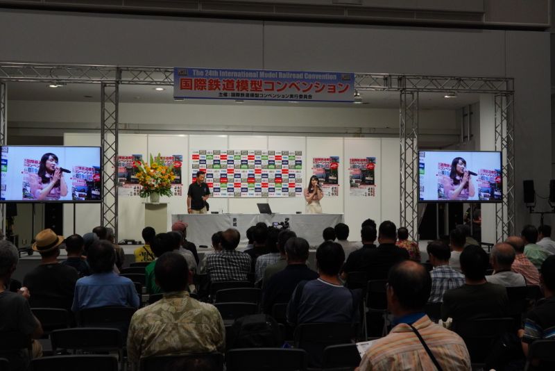 国際鉄道模型コンベンション実行委員会 tweet media