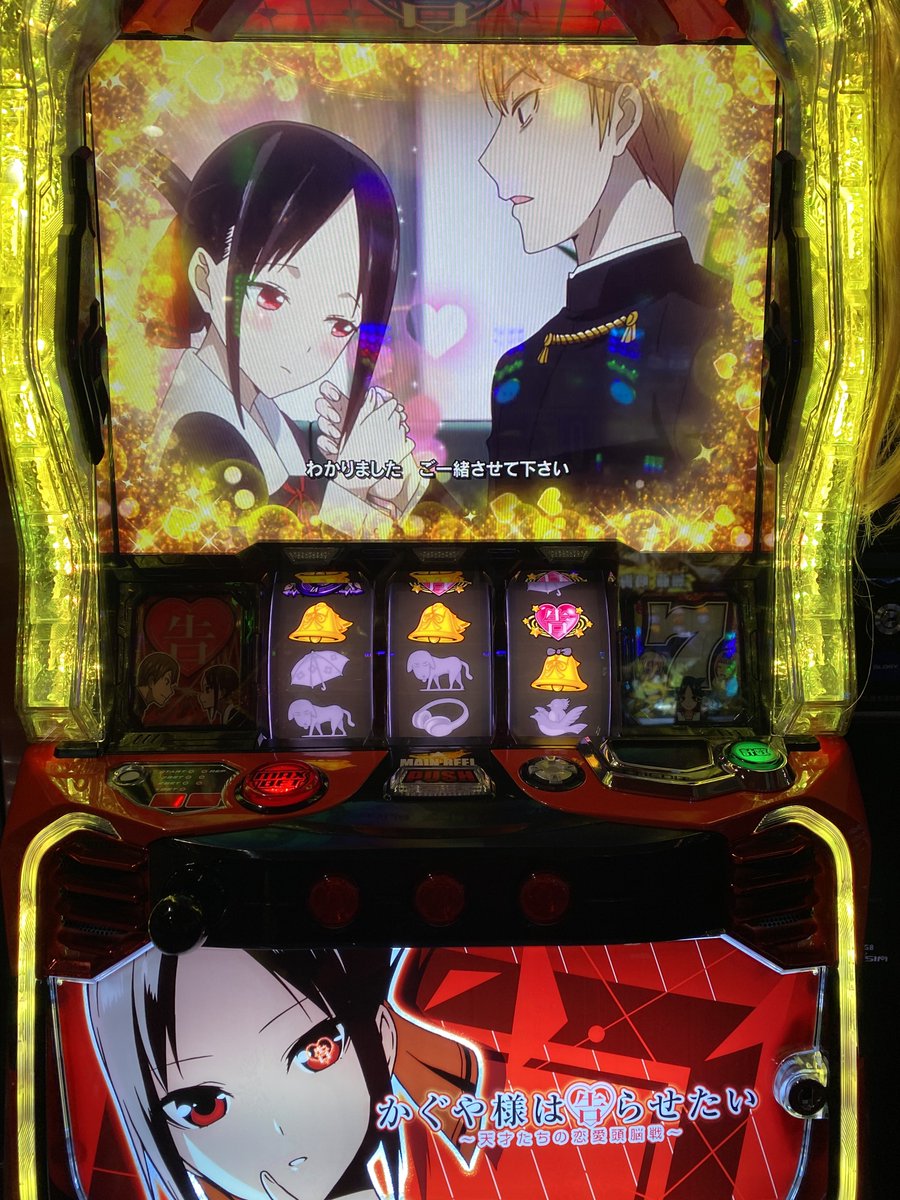 ゆのき🦄🪽 tweet media
