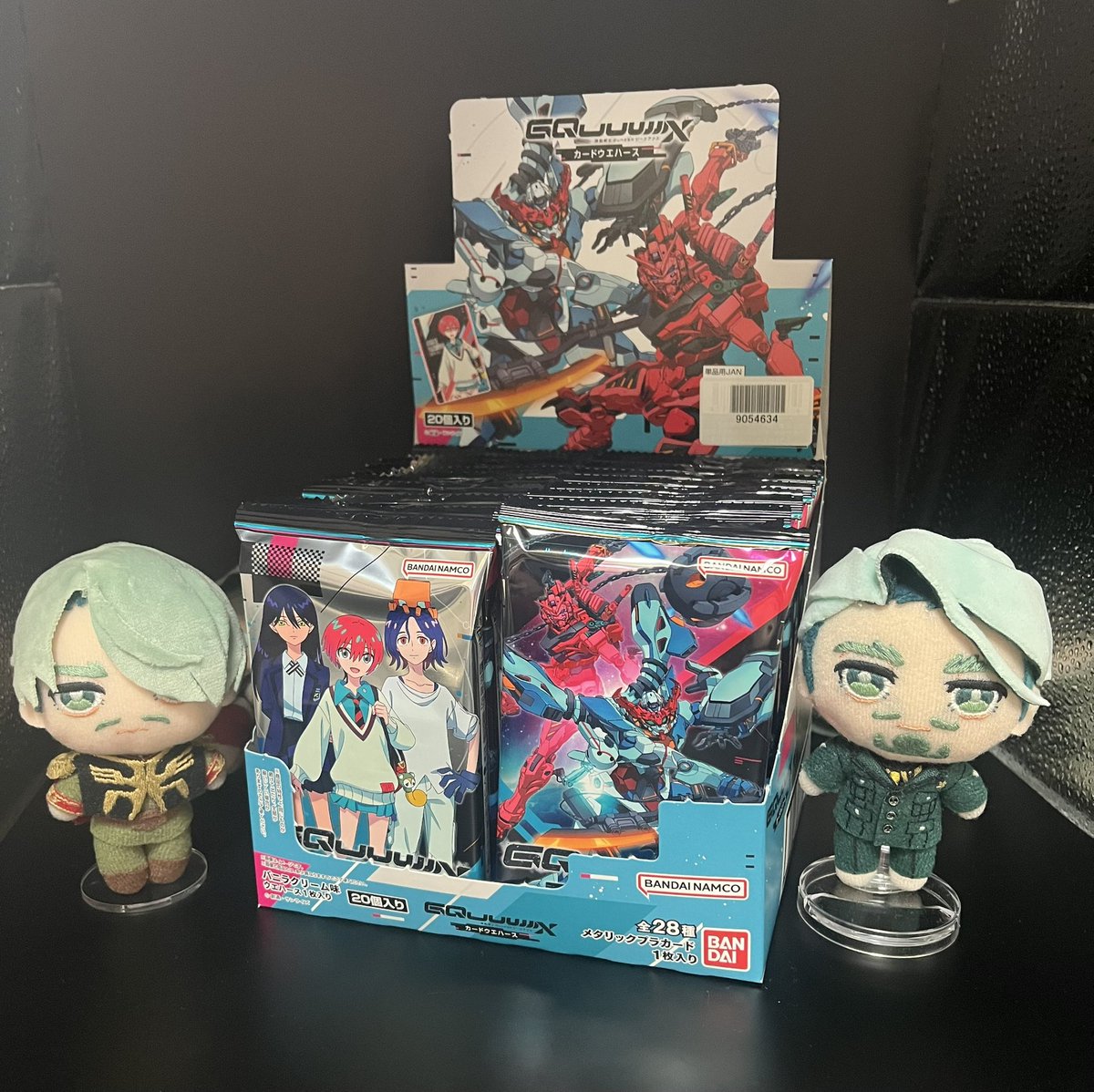 ダンナが箱買いしたGQウエハースが届いたぞー！少しずつ開けていこ♪